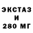 ТГК концентрат Stefan Cazilu