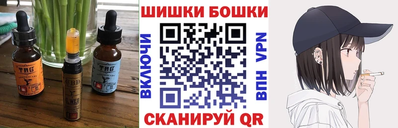 Купить где  Макаров  Canna-Cookies конопля 