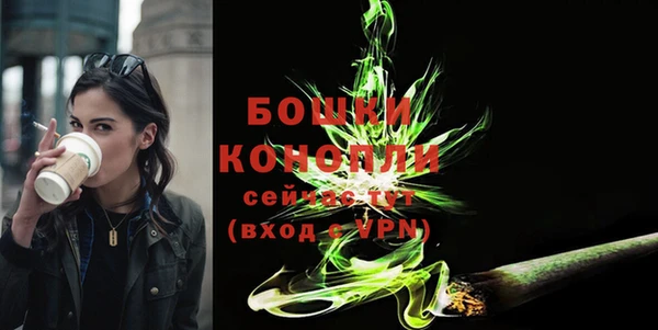 стаф Верхнеуральск