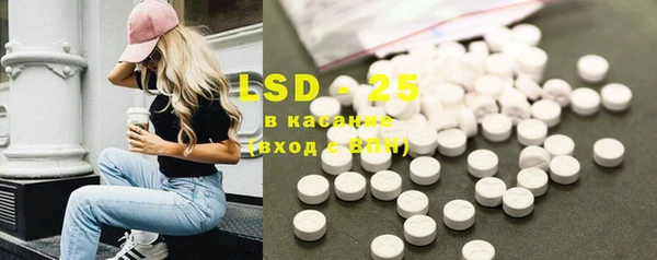 MDMA Верея