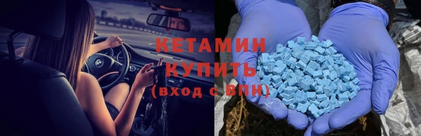MDMA Верея