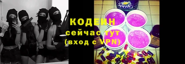 MDMA Верея