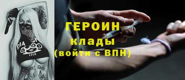 MDMA Верея