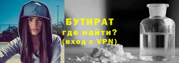 прущие крисы Верхний Тагил