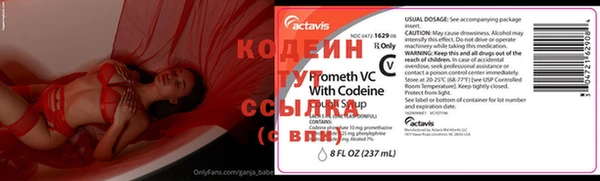 стаф Верхнеуральск