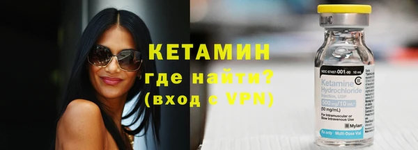 прущие крисы Верхний Тагил