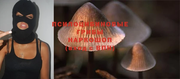MDMA Верея