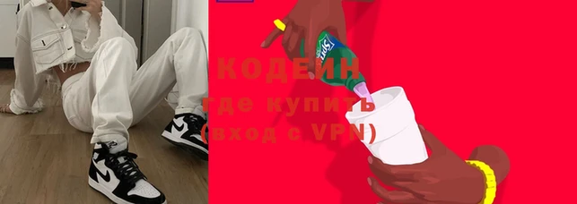 прущие крисы Верхний Тагил