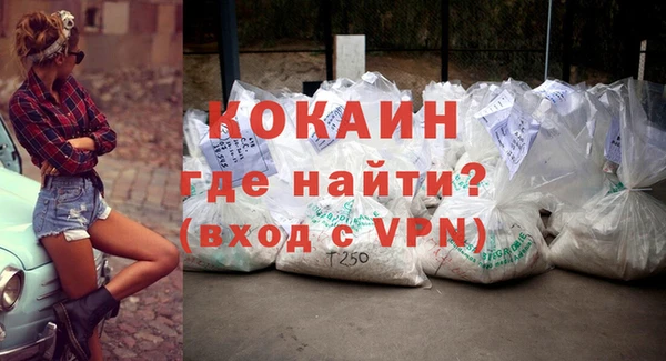 стаф Верхнеуральск