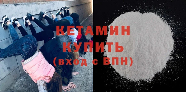 MDMA Верея