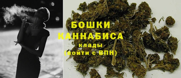 MDMA Верея