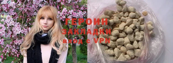 MDMA Верея