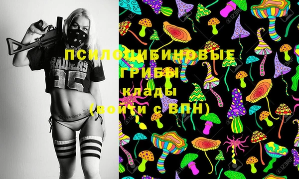гашишное масло Волосово