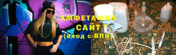прущие крисы Верхний Тагил