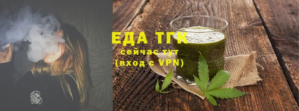 MDMA Верея