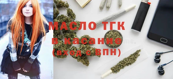 прущие крисы Верхний Тагил