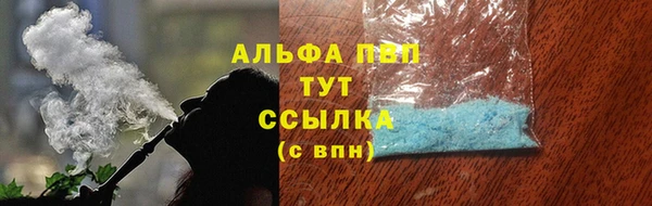 MDMA Верея