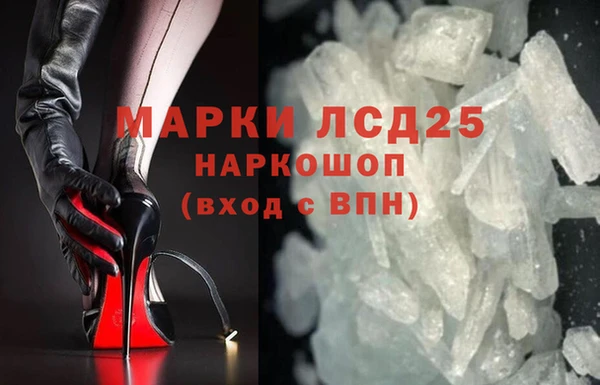 MDMA Верея