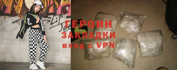 скорость Володарск