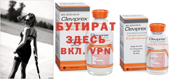 MDMA Верея