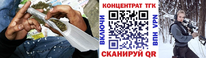Купить где  Макаров  Дистиллят ТГК гашишное масло 